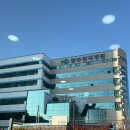 광주바로병원 | 광주 현대병원 맘모톰 입원후기&amp;보험청구