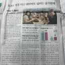 단체급식업체 TOP5는 해외시장 개척 중..