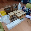 남동장애인종합복지관 | [인천/경기]아로마오일을 이용한 나만의 감정 향수만들기 수업 힐링클래스-남동장애인종합사회복지관