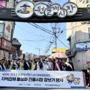 제일종합서비스 이미지