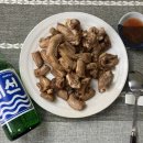 부산꼼장어 이미지