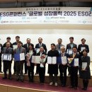 환경에너지솔루션 주식회사 이미지