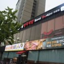 하이볼 2+1 이벤트 인천 루원시티 맛집 라스트춘선 루원시티점