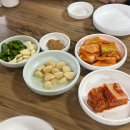 대왕삼계탕 - 경주시 | [경기 성남] 대왕삼계탕 : 예약 필수 모란시장 삼계탕 맛집 내 돈 내산 후기(웨이팅, 예약 방법)