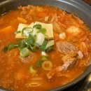 봉담2지구 혼밥 백채김치찌개 점심 후기