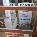 회현커피 이미지
