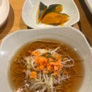 정동필참치