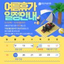맑은마음정신건강의학과의원 이미지