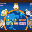 엘림애드 이미지