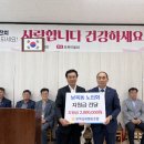 보목신용협동조합 이미지