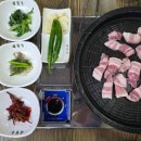 대림쌈밥 네이버블로그