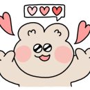 서씨고기 이미지