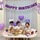 교촌치킨개포 - 강남구 선릉로6길 12 | 개포동 대관 키즈카페 착한토끼 강남개포하우스 무인키즈룸에서 생일파티🎉