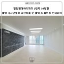 (주)필디자인 이미지