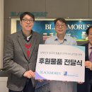 굿윌 이미지