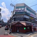 바다당구장 이미지