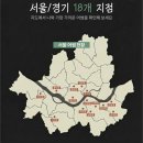 기타 | 강남기타학원 취미 레슨 후기