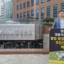 영풍포장