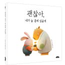 여유당 이미지