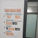 메타바둑교습소 이미지