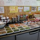 오레시피청주성화점 이미지