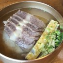 숲차 | [강원] 춘천_춘천 곰탕이 이렇게 특별하다고요? 가우숲 솔직 후기 차.돌.곰.탕 추천!