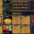 토이N조이 이미지