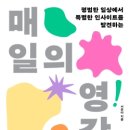 (주)위즈덤콘텐츠 이미지