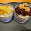 이디야커피진북점