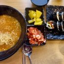 종로김밥 운서역 더타임점 이미지