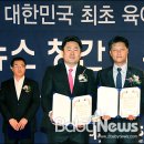 (주)교원 이미지