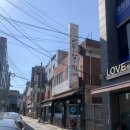 바다향기해물탕,찜 네이버블로그