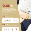 경희다인한의원 이미지