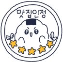 명가찌개마을 본점 이미지