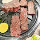 한우존 이미지