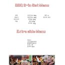 호텔에이 - 해운대구 해운대로594번가길 22 | 호텔에이