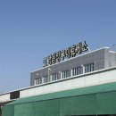 행복가득self주유소 | 상주영천고속도로 낙동강구미휴게소 상행 맛집 수유실 전기차 충전