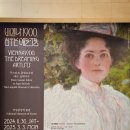 국립중앙박물관 비엔나 1900, 꿈꾸는 예술가들