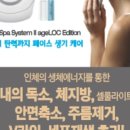 미소샵 이미지