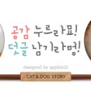 합정세탁소 이미지