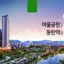 유림광고