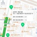 영일식품 네이버블로그