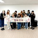 뜨개교실 이미지