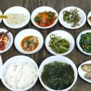 남도식당 이미지