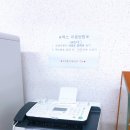 범계동주민센터 이미지