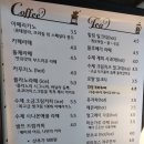 카페플라노