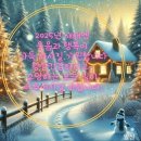 (저녁)소리내어 읽는 낭독의 힘(낭독치유&스피치) | 낭독의 힘(낭독ㆍ치유스피치) 성북구 평생학습관 강좌에서 얻은 힘을 나누며