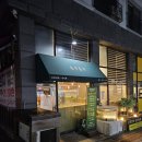 청암초 | 가성비 좋고 코스 구성 알찬 파주오마카세 모리모리 VIP코스 리뷰