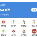 워크모아