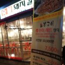 유방점현대자동차